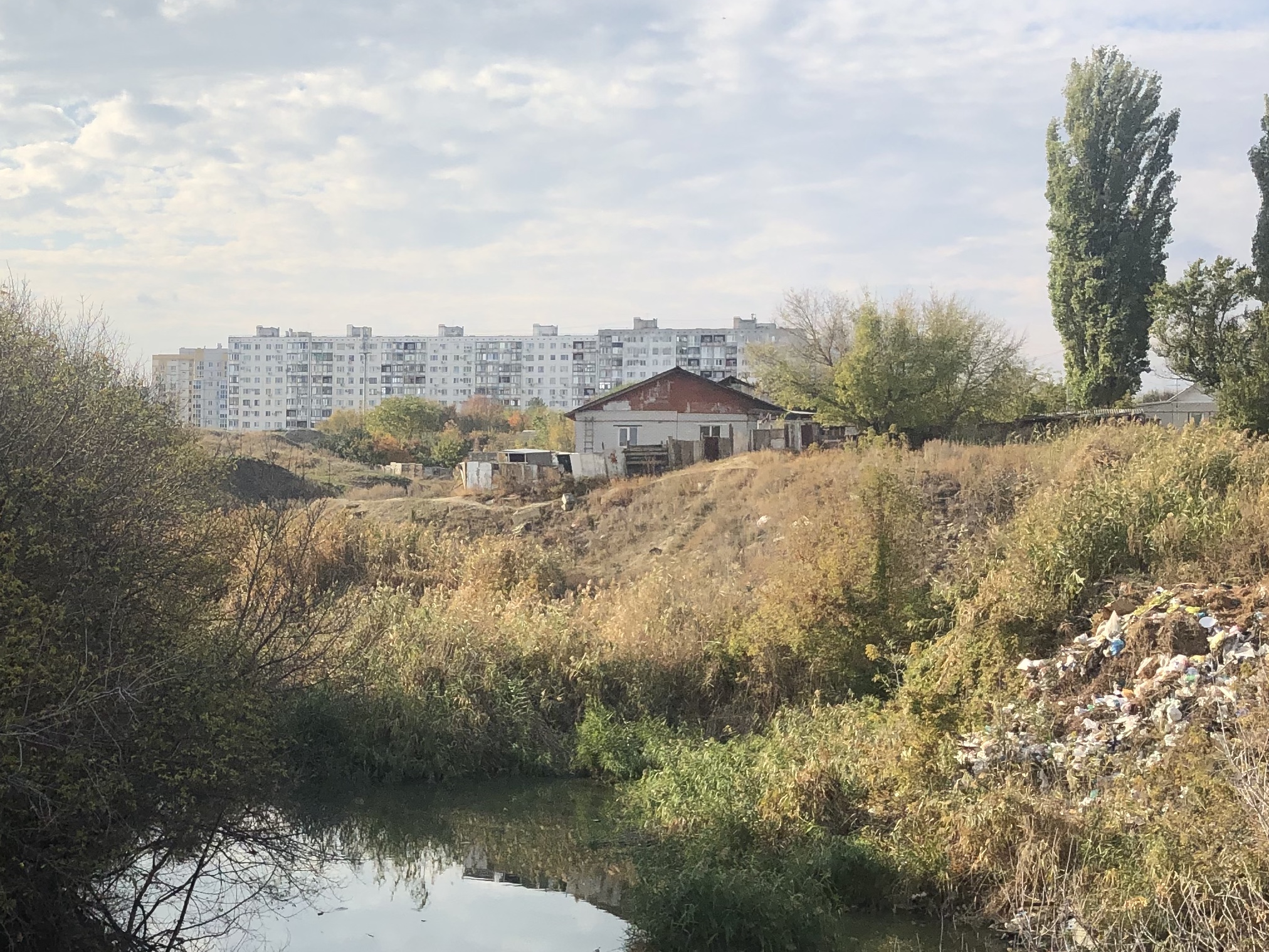 В прибрежном овраге. Банный овраг Волгоград. Овраги Волгограда. Банный овраг Сталинград. Мост банный овраг Волгоград.