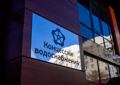 табличка КВ табличка КВ