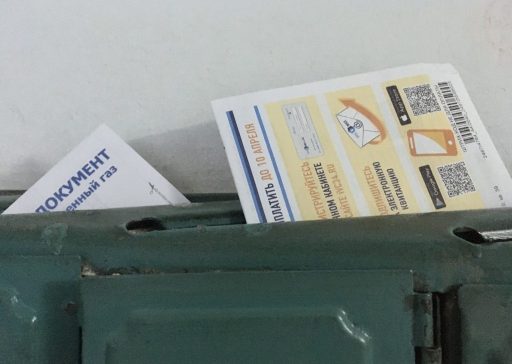 20-08-11-КВ-Правительство внесло изменения в расчет оплаты 20-08-11-КВ-Правительство внесло изменения в расчет оплаты