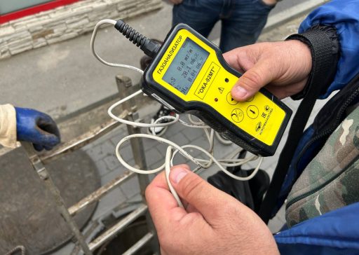 photo_2025-11-12_08-43-04 photo_2025-11-12_08-43-04