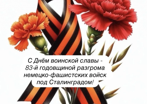 IMG_20260202_093533 IMG_20260202_093533